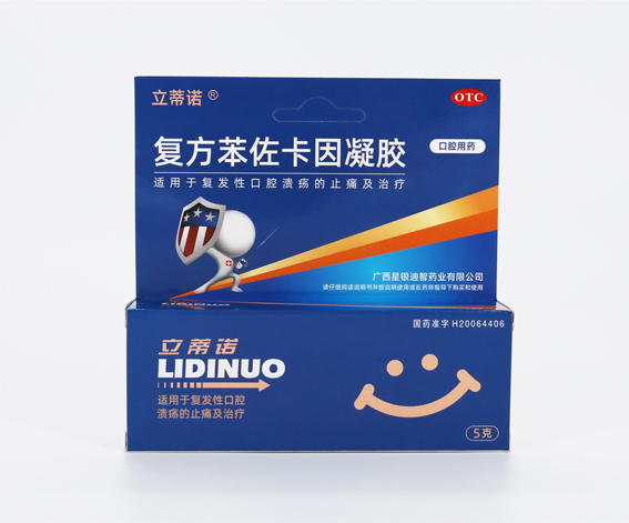 人生就是博·(中国区)官方网站