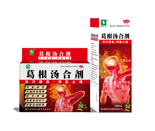 人生就是博·(中国区)官方网站