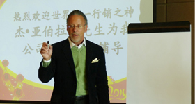 人生就是博·(中国区)官方网站