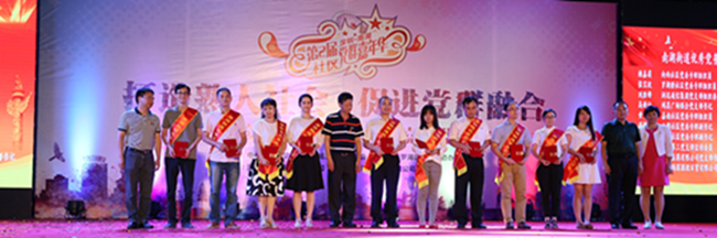 人生就是博·(中国区)官方网站