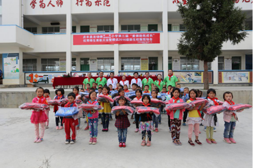 人生就是博·(中国区)官方网站