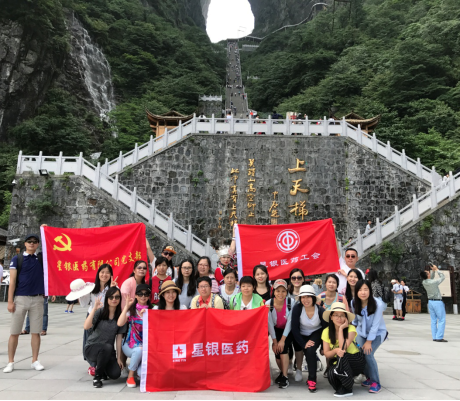 人生就是博·(中国区)官方网站