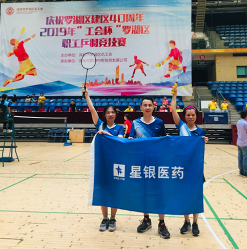 人生就是博·(中国区)官方网站