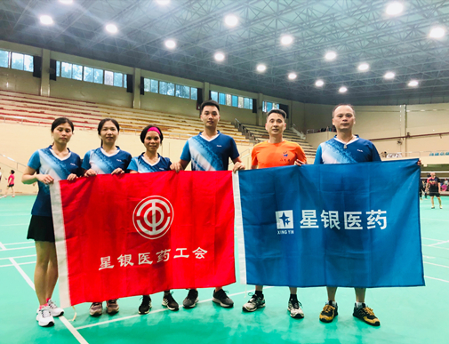 人生就是博·(中国区)官方网站