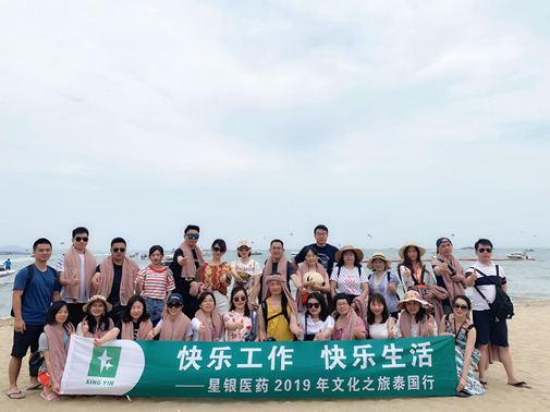 人生就是博·(中国区)官方网站