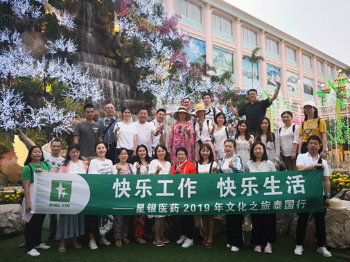 人生就是博·(中国区)官方网站