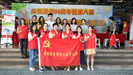 人生就是博·(中国区)官方网站