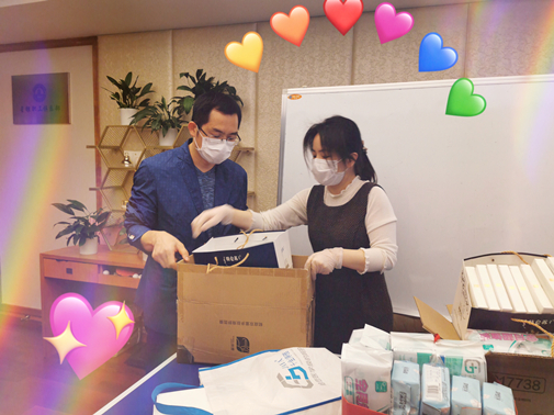 人生就是博·(中国区)官方网站