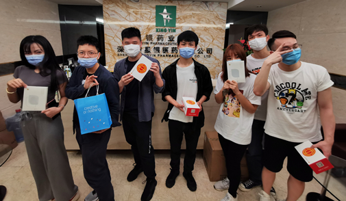 人生就是博·(中国区)官方网站