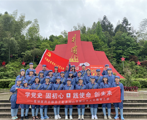 人生就是博·(中国区)官方网站