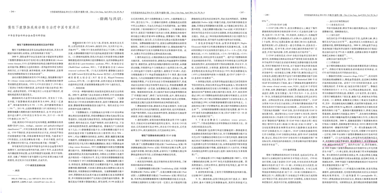 人生就是博·(中国区)官方网站