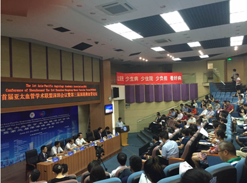 人生就是博·(中国区)官方网站