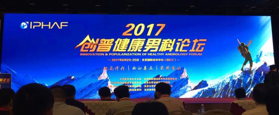 人生就是博·(中国区)官方网站