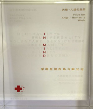 人生就是博·(中国区)官方网站