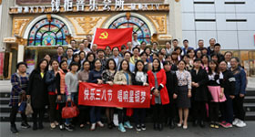 人生就是博·(中国区)官方网站