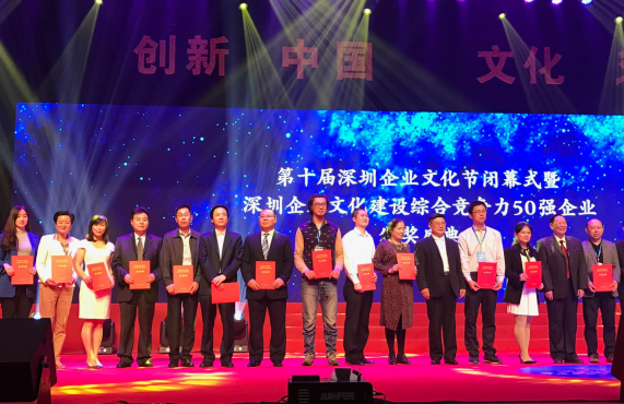 人生就是博·(中国区)官方网站