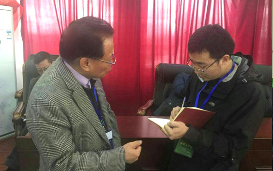 人生就是博·(中国区)官方网站