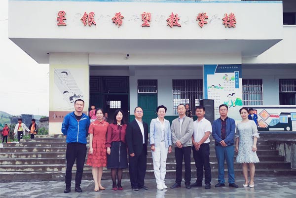 人生就是博·(中国区)官方网站