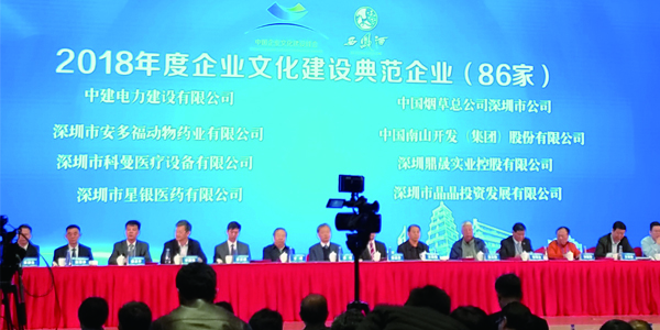 人生就是博·(中国区)官方网站