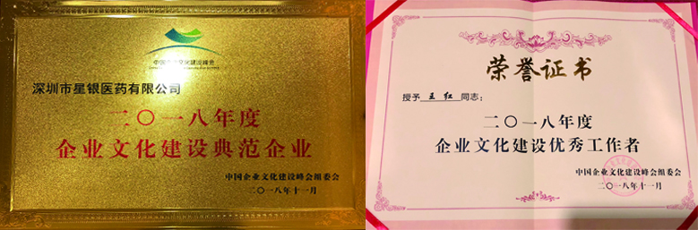 人生就是博·(中国区)官方网站