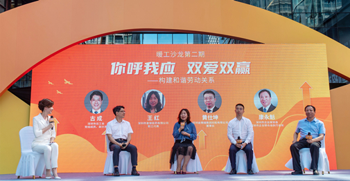 人生就是博·(中国区)官方网站