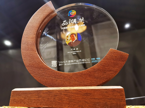 人生就是博·(中国区)官方网站