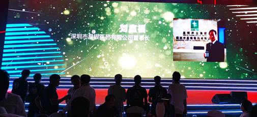 人生就是博·(中国区)官方网站