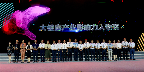 人生就是博·(中国区)官方网站