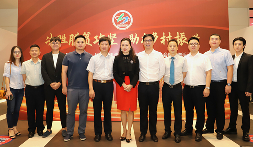 人生就是博·(中国区)官方网站