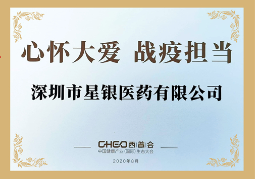 人生就是博·(中国区)官方网站