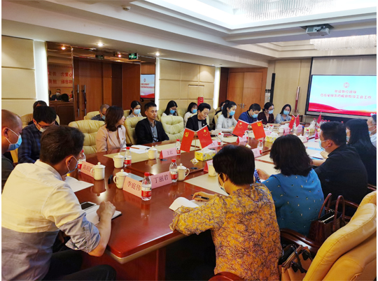 人生就是博·(中国区)官方网站