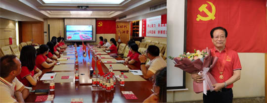 人生就是博·(中国区)官方网站