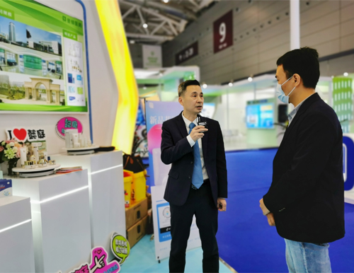 人生就是博医药