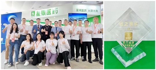 人生就是博·(中国区)官方网站