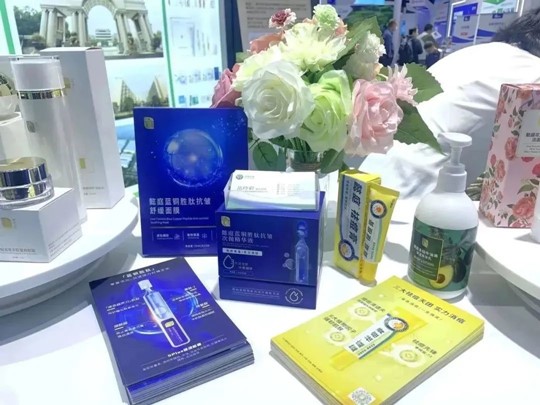 人生就是博·(中国区)官方网站