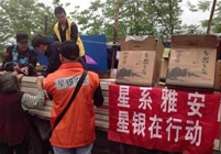 人生就是博·(中国区)官方网站