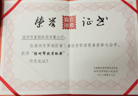 人生就是博·(中国区)官方网站