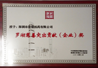 人生就是博·(中国区)官方网站