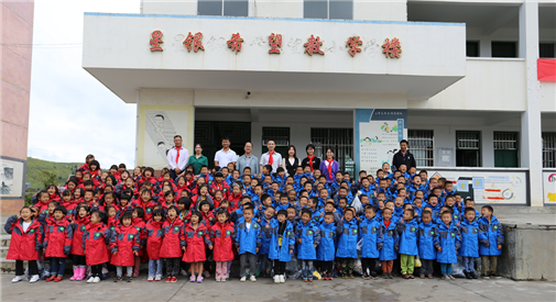 人生就是博·(中国区)官方网站