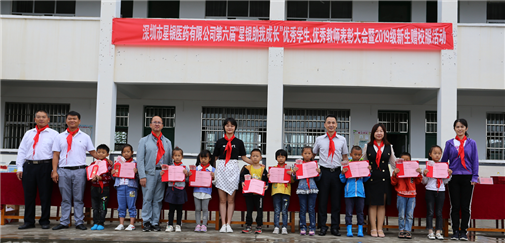 人生就是博·(中国区)官方网站