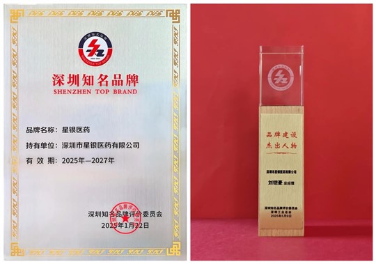 人生就是博·(中国区)官方网站