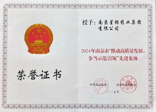 人生就是博·(中国区)官方网站