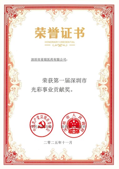 人生就是博·(中国区)官方网站